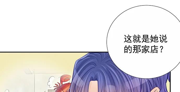 141.为了你排队81