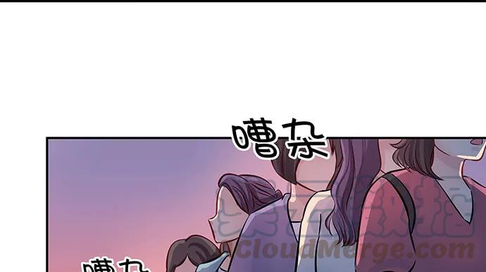 141.为了你排队89