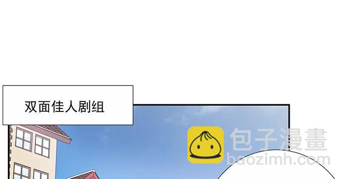 141.为了你排队9