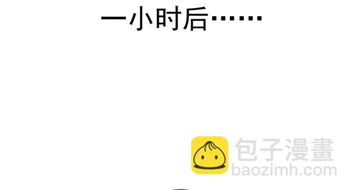 141.为了你排队92