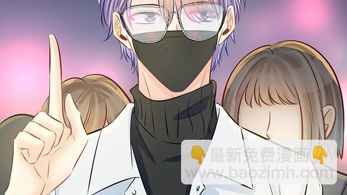 141.为了你排队96