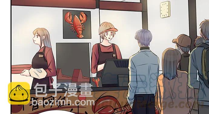 141.为了你排队99