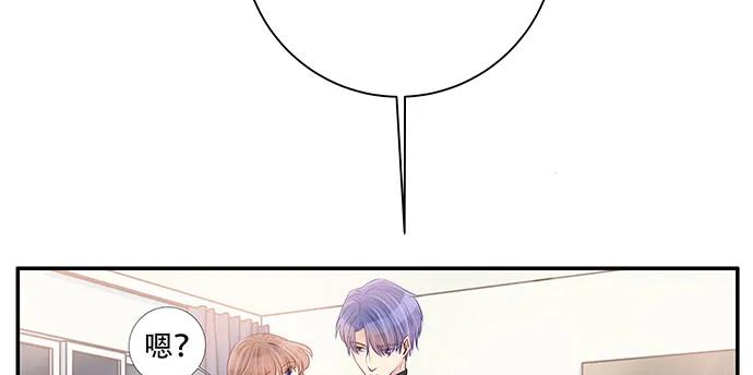 142.察觉101