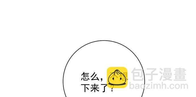 142.察觉104