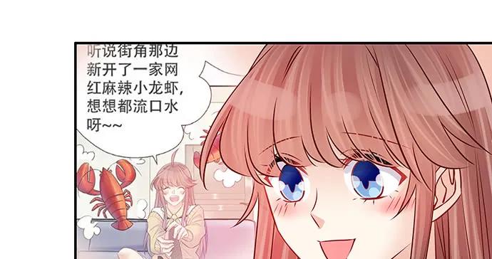142.察觉110