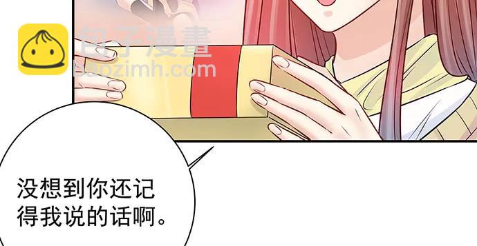 142.察觉111