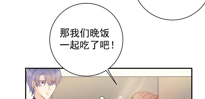 142.察觉114