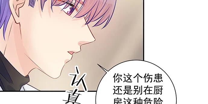 142.察觉124