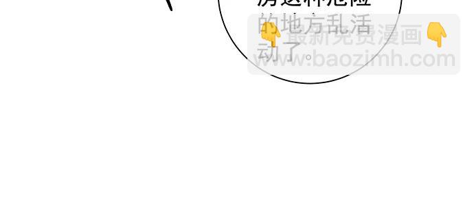 142.察觉125