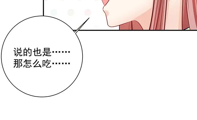 142.察觉127