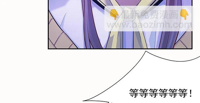142.察觉13