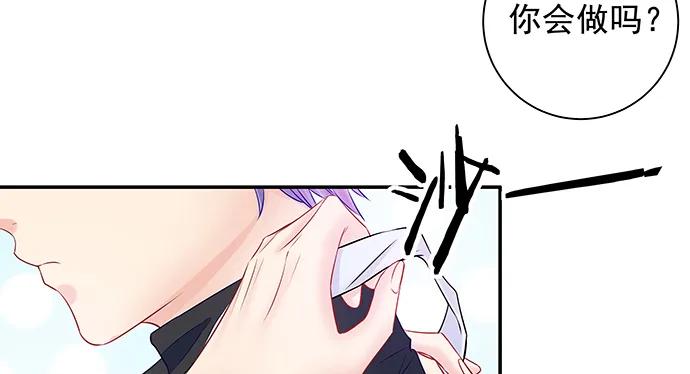 142.察觉134