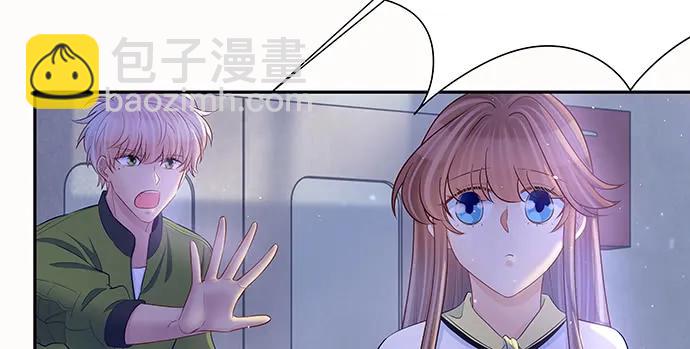 142.察觉14