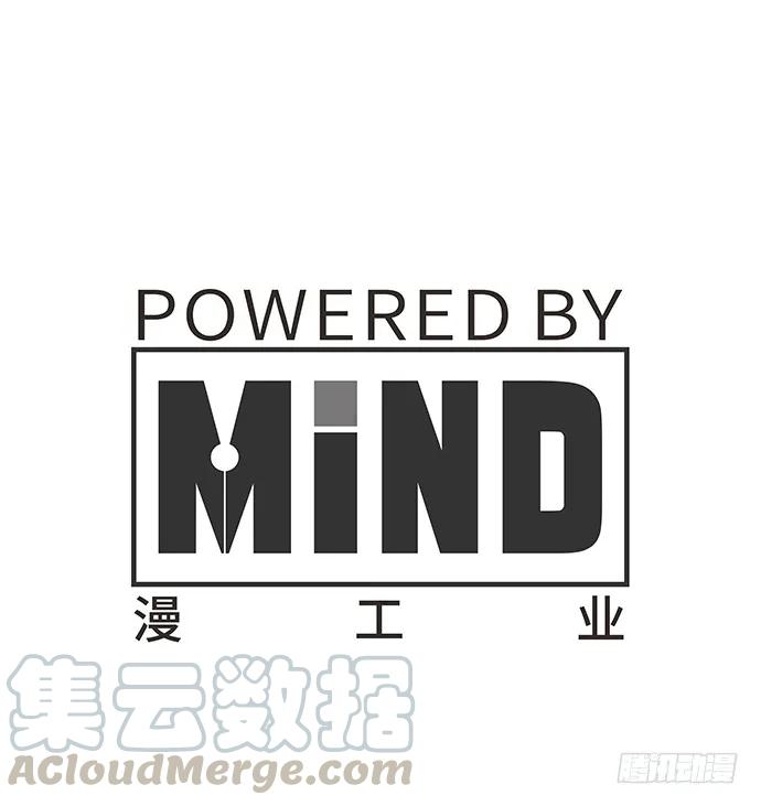 142.察觉143