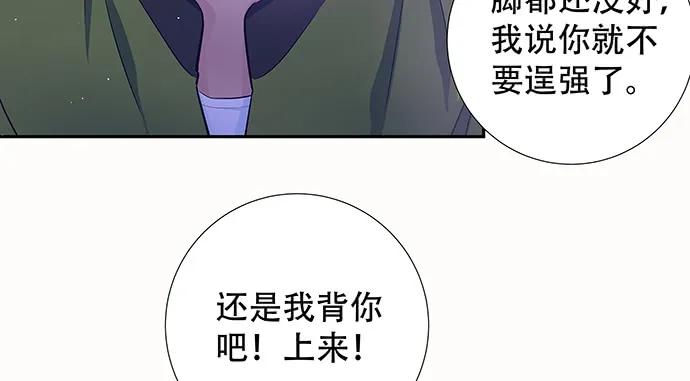 142.察觉18