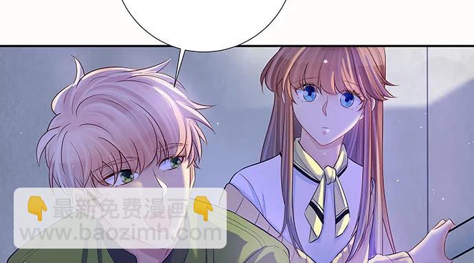 142.察觉19