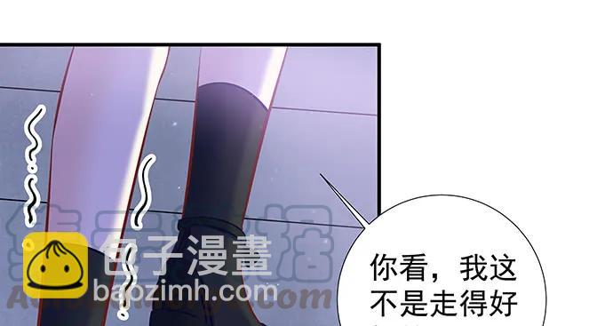 142.察觉25