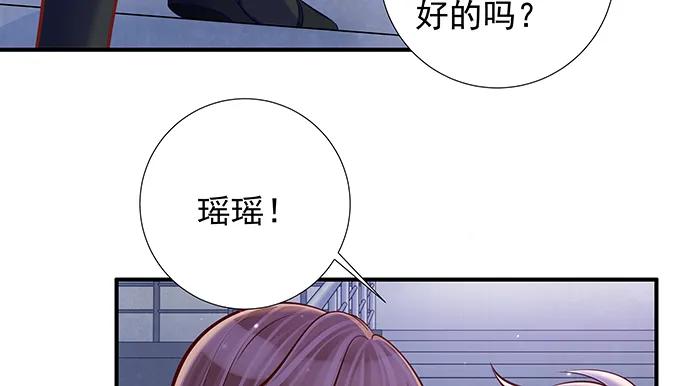142.察觉26