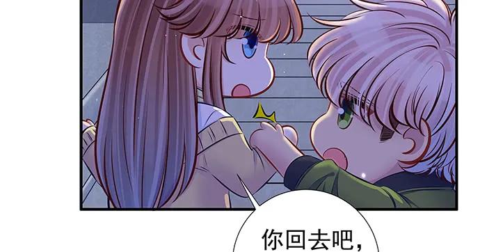 142.察觉27