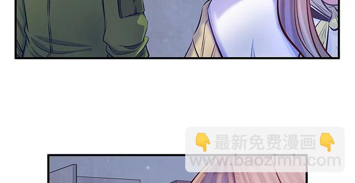 142.察觉32