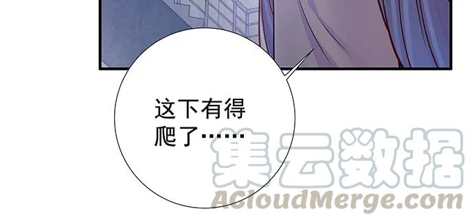 142.察觉40