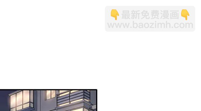 142.察觉42
