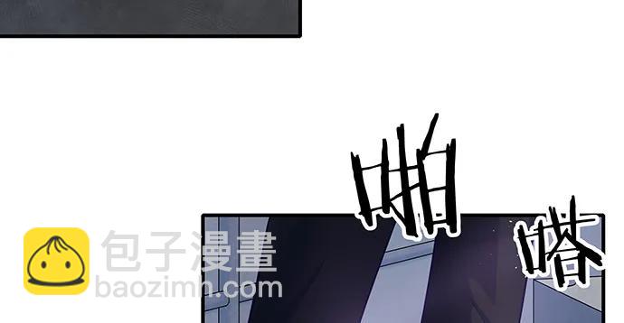 142.察觉44