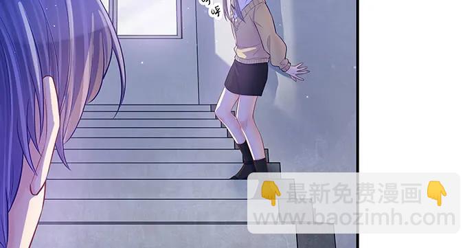 142.察觉49