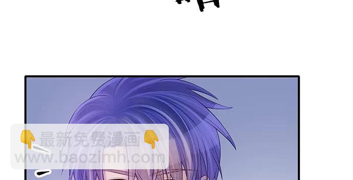 142.察觉50