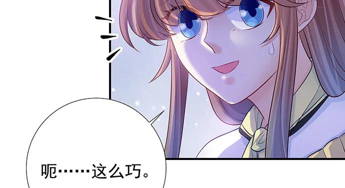 142.察觉55