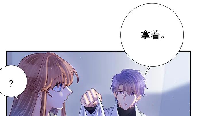 142.察觉61