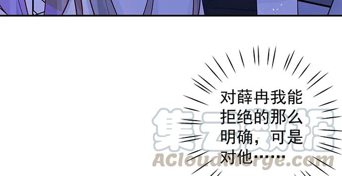 142.察觉84
