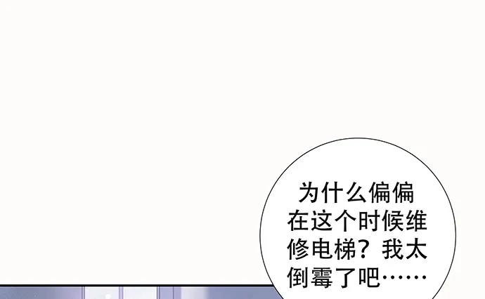 142.察觉9