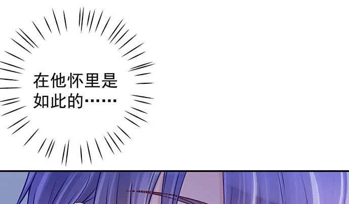142.察觉90