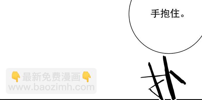 142.察觉93