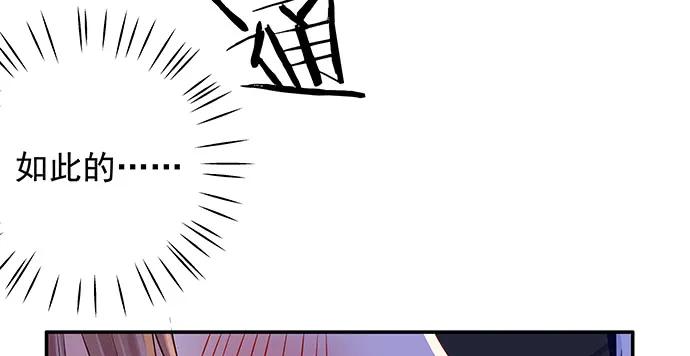 142.察觉96