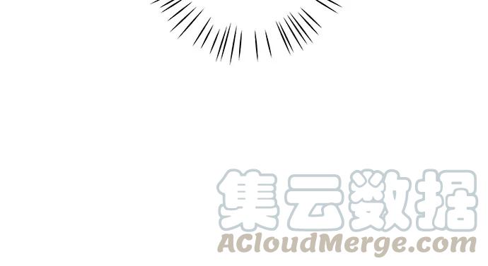 142.察觉99