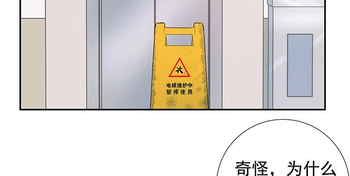 143.伤患的生活护理100