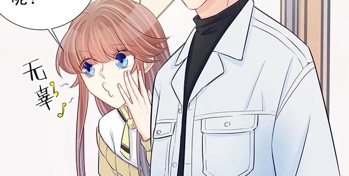 143.伤患的生活护理106