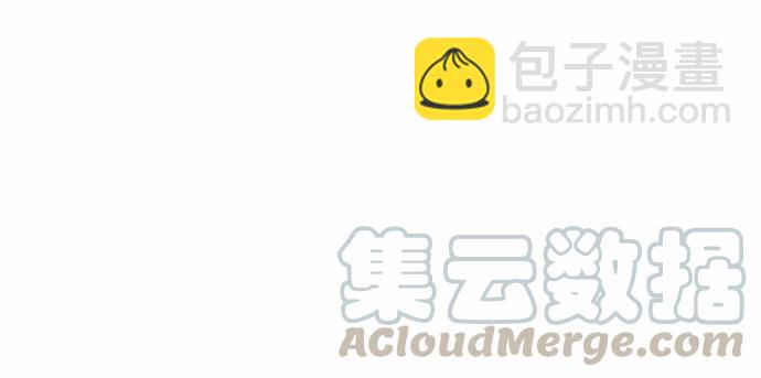 143.伤患的生活护理108