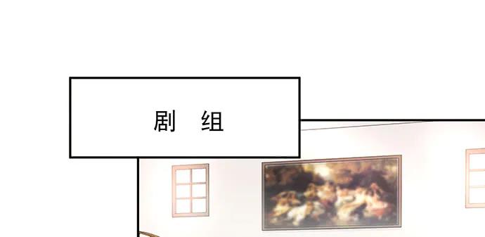 143.伤患的生活护理109