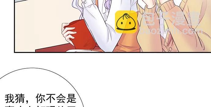 143.伤患的生活护理115