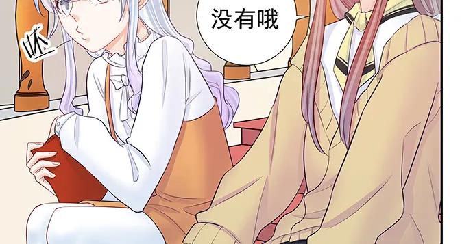 143.伤患的生活护理117