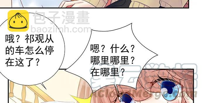 143.伤患的生活护理118