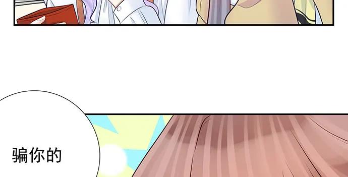 143.伤患的生活护理120