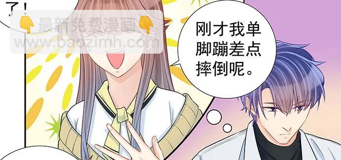 143.伤患的生活护理131