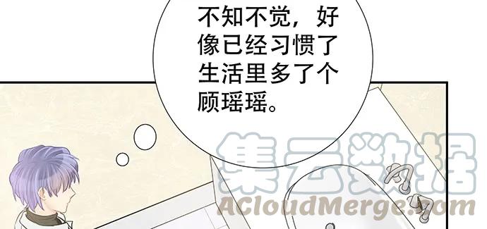 143.伤患的生活护理133