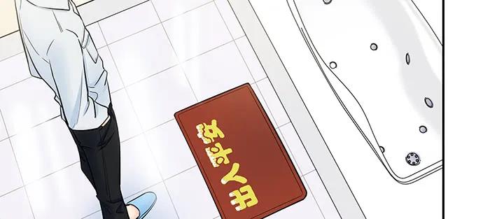 143.伤患的生活护理134