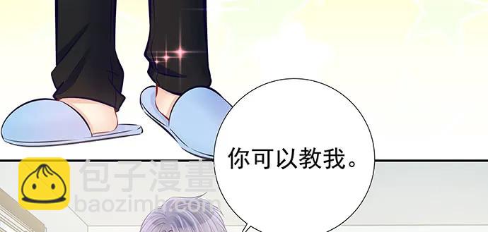 143.伤患的生活护理14