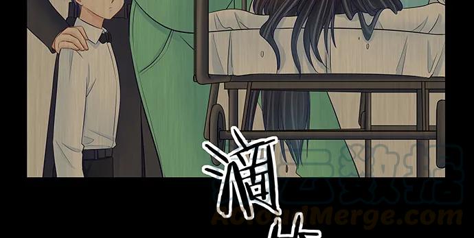143.伤患的生活护理143